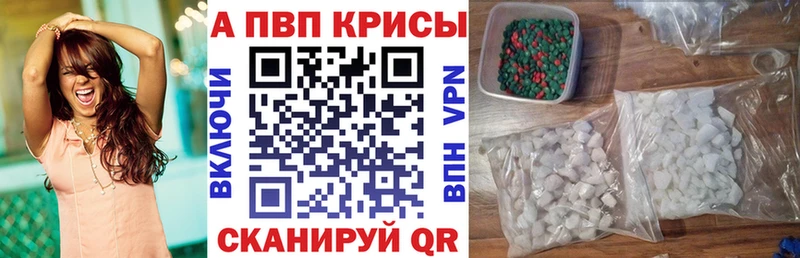 OMG ONION  Дзержинский  Alfa_PVP мука  как найти закладки 