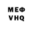 МЕТАДОН VHQ Kuansh Kusherbaev