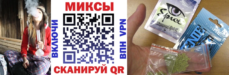 БУТИРАТ BDO  Дзержинский 