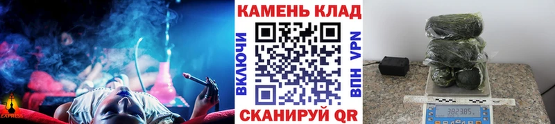 Гашиш индика сатива  blacksprut вход  Дзержинский 