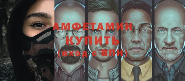 круглые Алексин