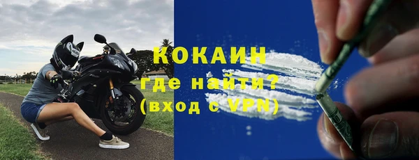 a pvp Сатка