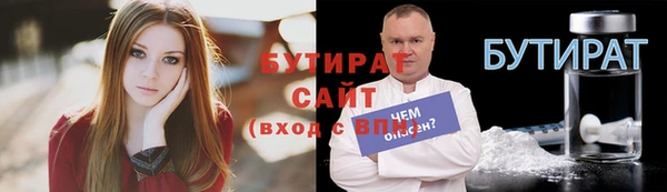 круглые Алексин