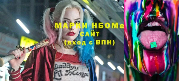 ПСИЛОЦИБИНОВЫЕ ГРИБЫ Алзамай