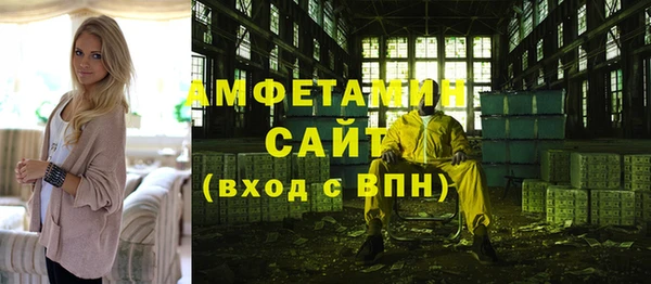jwh Сафоново