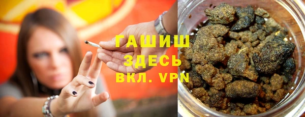 jwh Сафоново