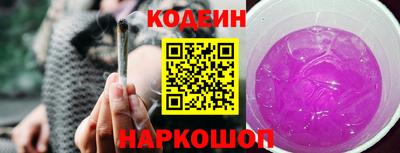 гидропоника Беслан