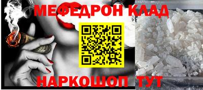 каннабис Берёзовский