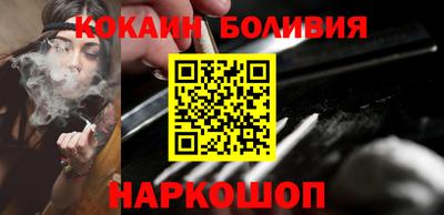 гидропоника Беслан