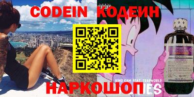 гидропоника Беслан