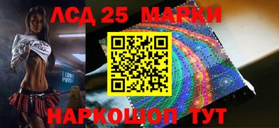 гидропоника Беслан