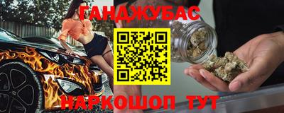 гидропоника Беслан