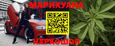 гидропоника Беслан
