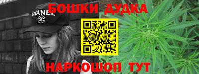 гидропоника Беслан