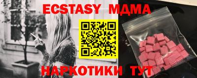 гидропоника Беслан