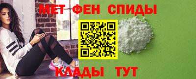 каннабис Берёзовский
