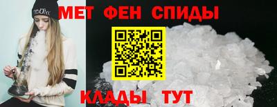 трава Коммунар