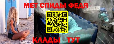 марихуана Комсомольск-на-Амуре