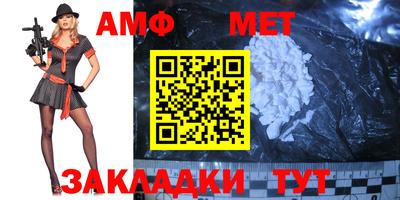 каннабис Берёзовский