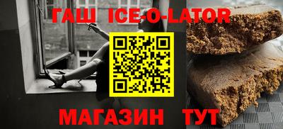 каннабис Берёзовский