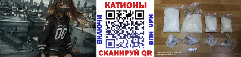 Меф mephedrone наркошоп mega онион Дзержинский