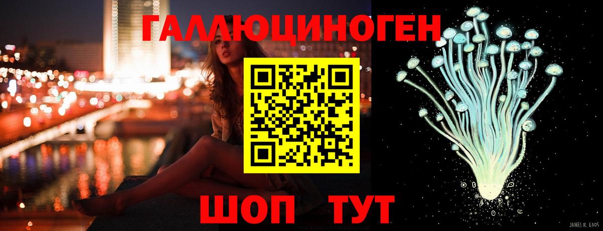  Кокаин Дзержинский